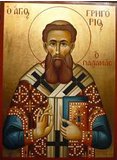 Icon of Gregory Palamas