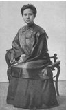 Anna Stone