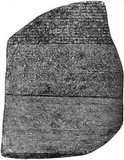 The Rosetta Stone